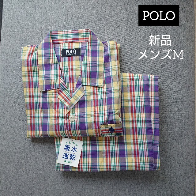 POLO RALPH LAUREN(ポロラルフローレン)の新品・タグ付き✩POLO メンズ パジャマ 半袖 メンズのメンズ その他(その他)の商品写真