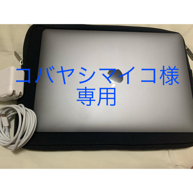 代引き手数料無料 Apple スペースグレイ 2019 Air 【美品】【専用】Macbook - ノートPC