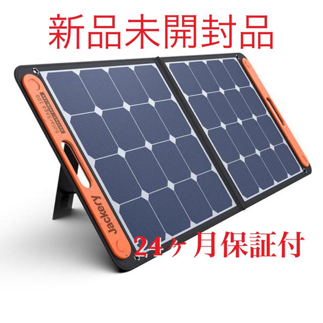 新品未開封　Jackery SolarSaga 100 ソーラーパネル