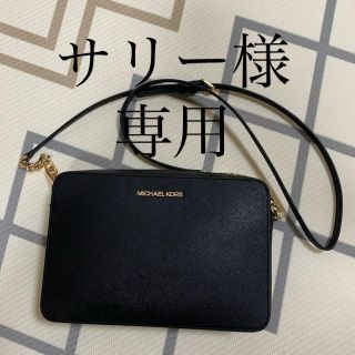 マイケルコース(Michael Kors)のMICHAEL KORS ショルダーバッグ(ショルダーバッグ)