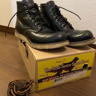 RED WING レッドウイング 9870 アイリッシュセッター 茶芯