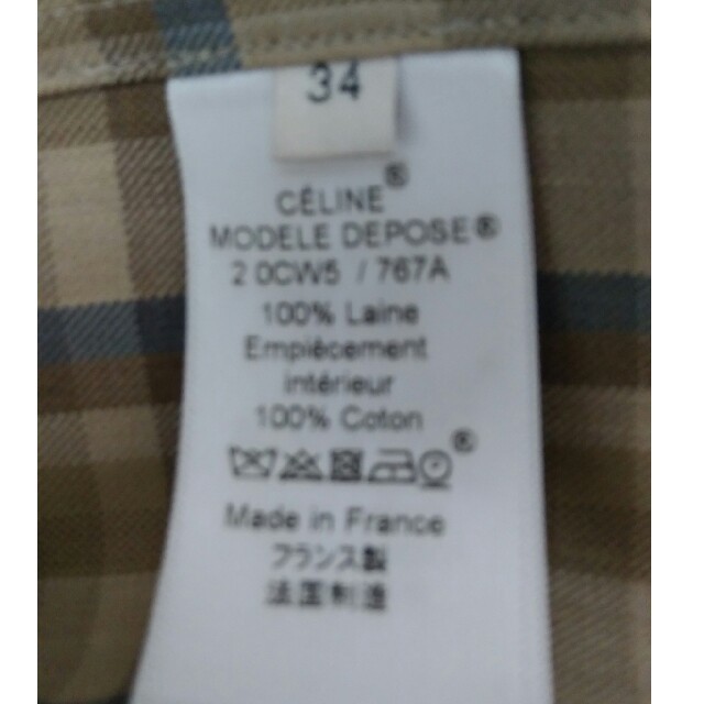 ropie様専用です CELINE フィービー ロングチェックシャツ 34 ropie様専用です CELINE フィービー ロングチェックシャツ 34