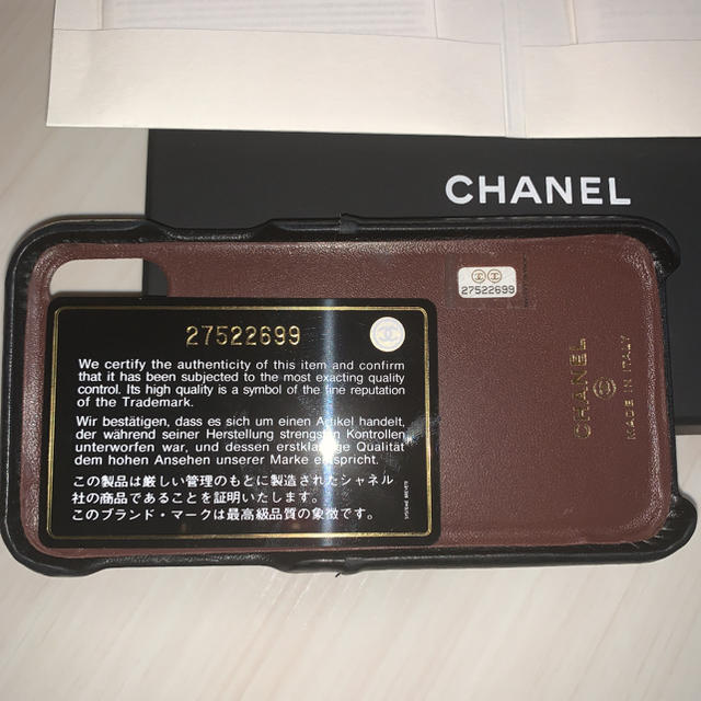 CHANEL(シャネル)のCHANEL アイホンX/XS スマホ/家電/カメラのスマホアクセサリー(iPhoneケース)の商品写真