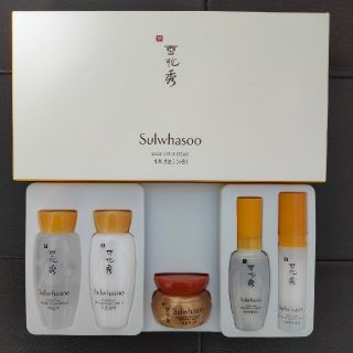 ソルファス(雪花秀)の雪花秀ソルファスSulwhasoo スキンケア5点セット(サンプル/トライアルキット)