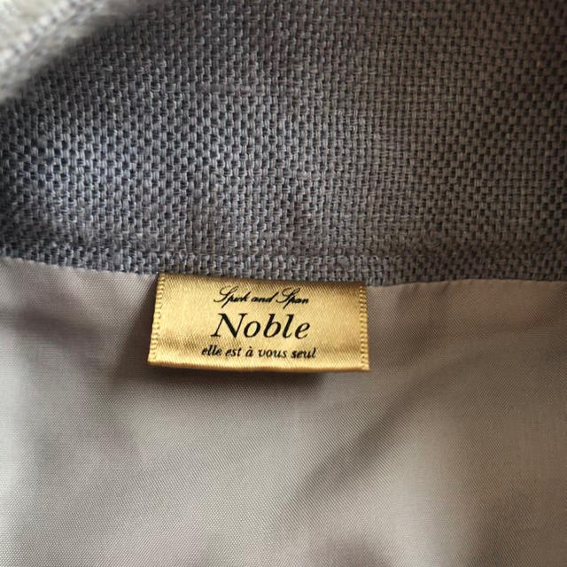 Spick and Span Noble(スピックアンドスパンノーブル)のSpic and Span noble  麻　スカート　ブルーグレー　M レディースのスカート(ひざ丈スカート)の商品写真