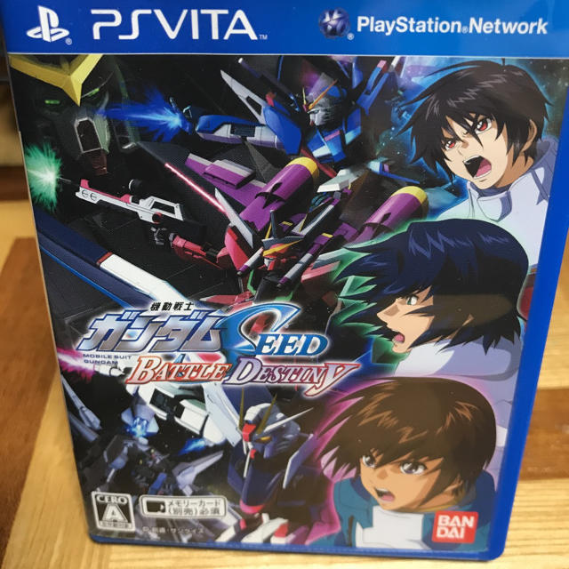 Playstation Vita 機動戦士ガンダムseed Battle Destinyの通販 By Hiro S Shop プレイステーションヴィータならラクマ Playstation Vita 機動戦士ガンダムseed Battle Destinyの通販 By Hiro S Shop プレイステーションヴィータならラクマ