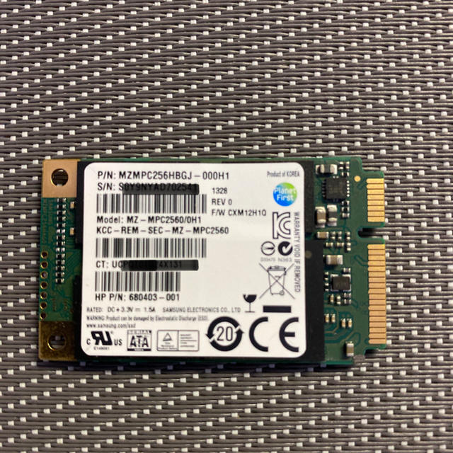 Samsung SSD mSATA 256GB