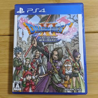 スクウェアエニックス(SQUARE ENIX)のドラゴンクエストXI　過ぎ去りし時を求めて PS4(家庭用ゲームソフト)