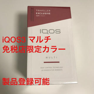アイコス　IQOS 2.4Plus Red 韓国製