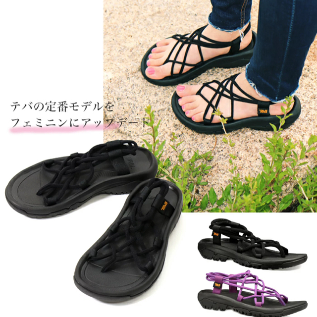 teva ハリケーンインフィニティ