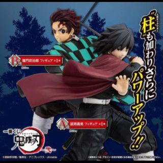鬼滅の刃 一番くじ　弐　1ロット(キャラクターグッズ)