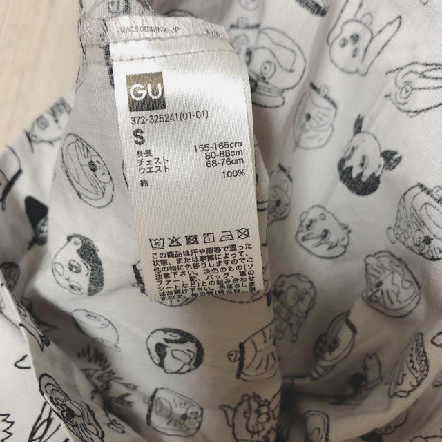 GU(ジーユー)のGU×ASOKO ドラえもん　パジャマ メンズのメンズ その他(その他)の商品写真
