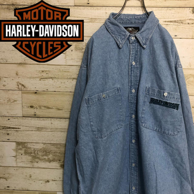 Harley Davidson(ハーレーダビッドソン)のハーレーダビッドソン☆刺繍ロゴ デニムシャツ メンズのトップス(シャツ)の商品写真