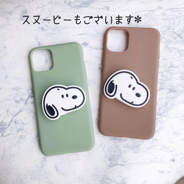 PEANUTS(ピーナッツ)の再入荷◎新品◆チャーリーブラウン ポップソケット　スマホリング スマホ/家電/カメラのスマホアクセサリー(その他)の商品写真