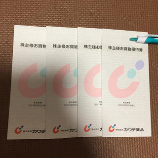カワチ薬局 株主優待 20000円分(ショッピング)