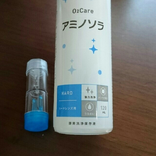 メニコン O2ケア アミノソラ 120ml×5本 インテリア/住まい/日用品の日用品/生活雑貨/旅行(日用品/生活雑貨)の商品写真