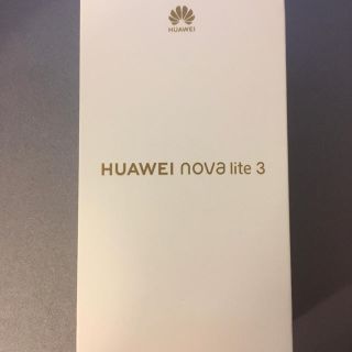 HUAWEI nova lite 3 新品/未開封 コーラルレッド(スマートフォン本体)