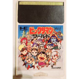 ハドソン(HUDSON)の【中古ゲームソフト】PCエンジンHuカード　ビックリマンワールド(家庭用ゲームソフト)