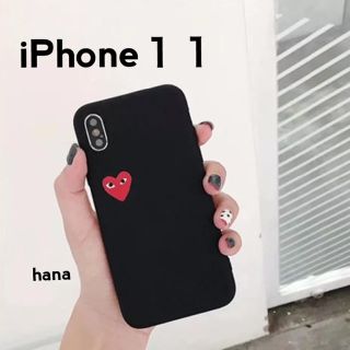 コムデギャルソン(COMME des GARCONS)のギャルソン　♡ iPhoneケース　iPhone１１　シリコン　マット(iPhoneケース)