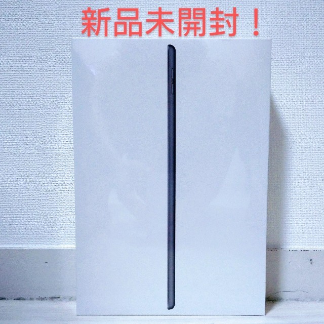 iPad 第7世代 32GB スペースグレイ