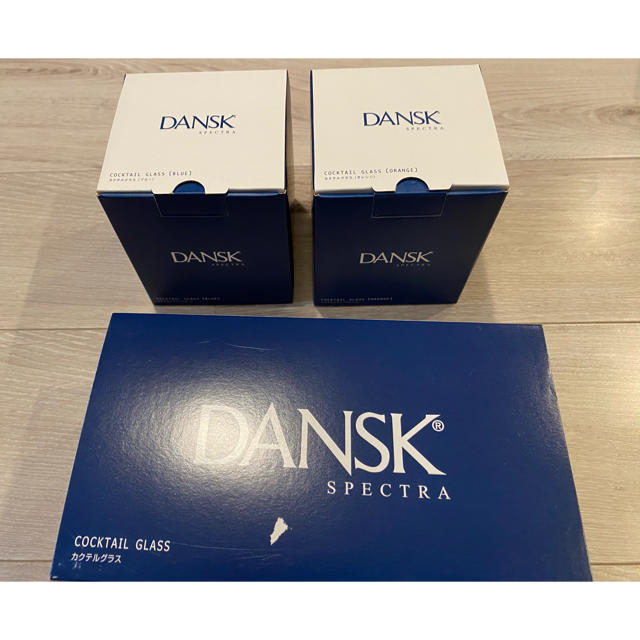 DANSK(ダンスク)のDANSK  ダンスク　カクテルグラス　（ブルー、オレンジ） インテリア/住まい/日用品のキッチン/食器(グラス/カップ)の商品写真