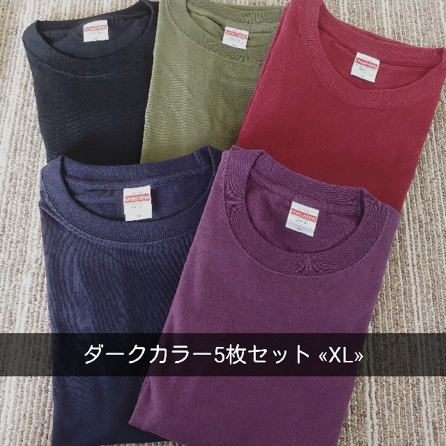 Champion(チャンピオン)の①ダークカラー Tシャツ XL 5色セット 無地 メンズ 新品 カーキ 紺 黒 メンズのトップス(Tシャツ/カットソー(半袖/袖なし))の商品写真