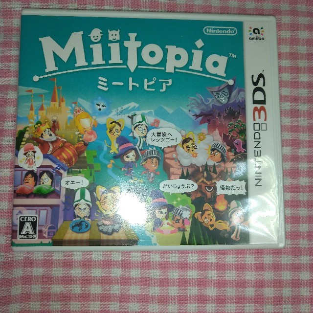 ニンテンドー3ds Miitopia ミートピア 3dsの通販 By Rin S Shop ニンテンドー3dsならラクマ