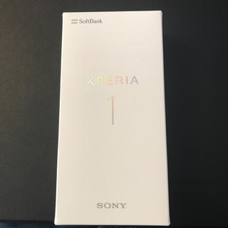 エクスペリア(Xperia)の新品未使用！sony Xperia1 SIMフリー 64GB(スマートフォン本体)