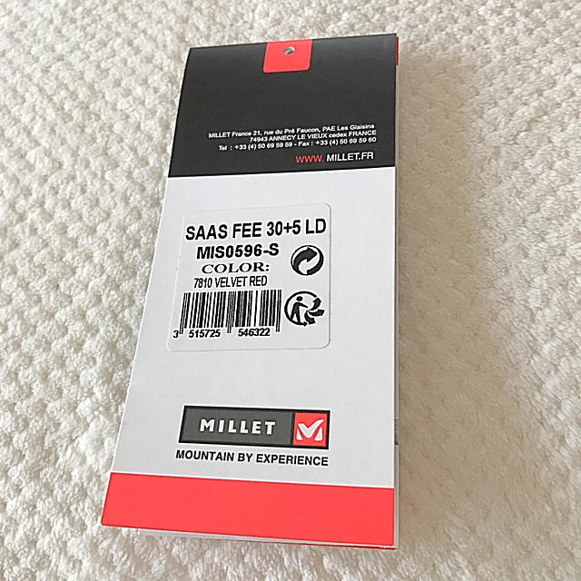 MILLET(ミレー)のMILLET　ミレー サースフェー30+5 LD レディースのバッグ(リュック/バックパック)の商品写真