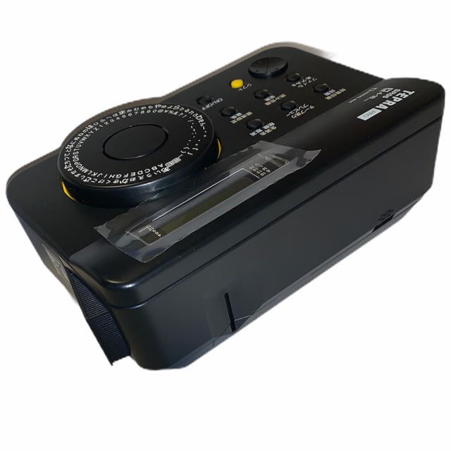キングジム(キングジム)のテプラPRO SR55 新品未使用 ラベルライター 箱付 インテリア/住まい/日用品のオフィス用品(オフィス用品一般)の商品写真