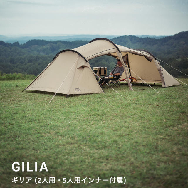 【2022新春福袋】 SABBATICAL( サバティカル テント ギリア )GILIA テント/タープ