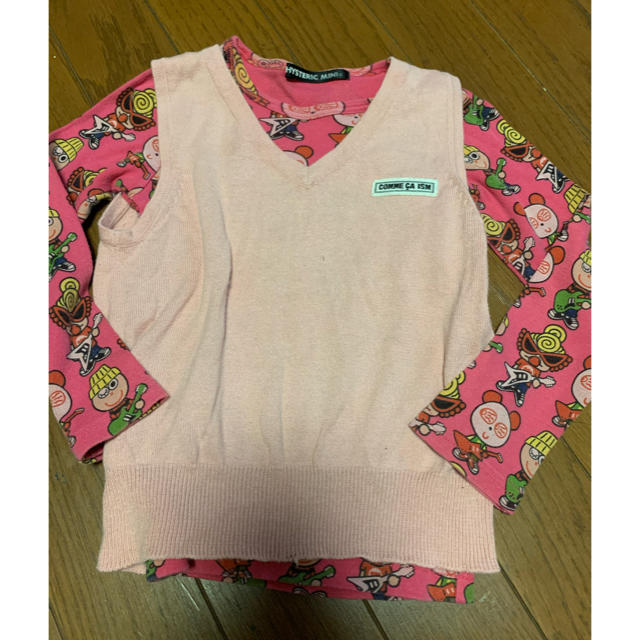 半額品 ヒスミニセット90 kids-nurie.com