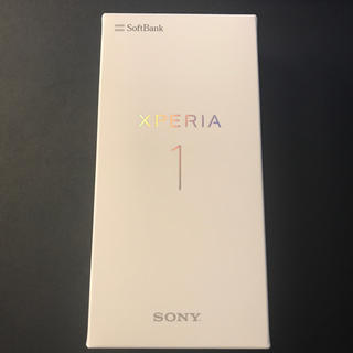 エクスペリア(Xperia)の新品未使用！sony Xperia1  SIMフリー 64GB purple(スマートフォン本体)