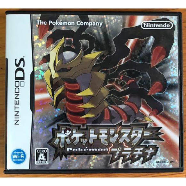 ポケモン 第三世代リボンコンプ さいはてのことう産色違いミュウ ポケットモンスタープラチナの通販 By にこあ S Shop ポケモンならラクマ