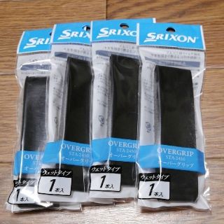 スリクソン(Srixon)のSrixonグリップテープ　4セット(4本分)　黒(その他)