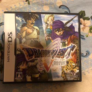 ドラゴンクエストV 天空の花嫁 DS(携帯用ゲームソフト)