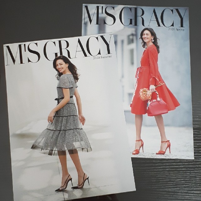 M'S GRACY(エムズグレイシー)のエムズグレイシー 2020年 春と夏(最新)のカタログ2冊セット レディースのレディース その他(その他)の商品写真