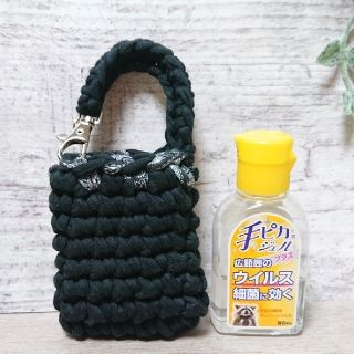 手ピカジェルホルダー☆黒×ペイズリー☆ホルダーのみです。(外出用品)