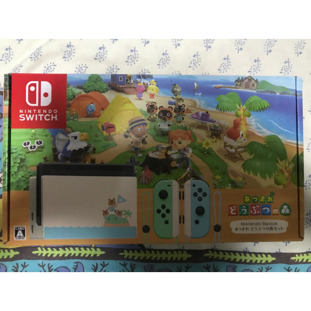 Nintendo Switch - Nintendo switch あつまれどうぶつの森セット 値下げ不可