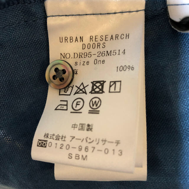 URBAN RESEARCH DOORS(アーバンリサーチドアーズ)のアーバンリサーチドアーズ   リネン2WAYノースリーブフレアワンピース レディースのワンピース(ロングワンピース/マキシワンピース)の商品写真