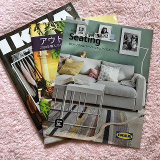 イケア(IKEA)の新品♪  IKEA 2020購入ガイド　3冊セット(住まい/暮らし/子育て)