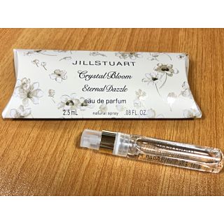 ジルスチュアート(JILLSTUART)のJILLSTUART クリスタルブルーム　エターナルダズル　オードパルファン(その他)