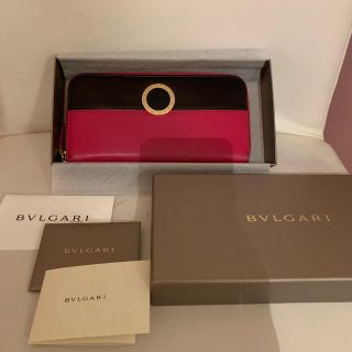 ブルガリ(BVLGARI)のBVLGARI♡ブルガリブルガリのレディース財布♡(長財布)