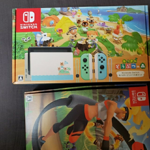 Nintendo Switch(ニンテンドースイッチ)の Nintendo Switch どうぶつの森 リングフィットアドベンチャー エンタメ/ホビーのゲームソフト/ゲーム機本体(家庭用ゲームソフト)の商品写真