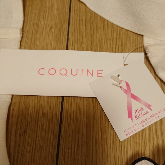 Coquin-Coquine(コカンコキーヌ)の☆KEI様専用☆コキーヌ　エプロン レディースのレディース その他(その他)の商品写真