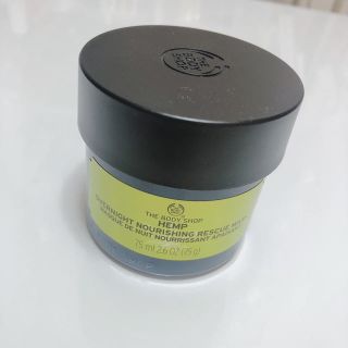 ザボディショップ(THE BODY SHOP)の使用1回のみ✨THEBODYSHOP フェイスマスク(パック/フェイスマスク)