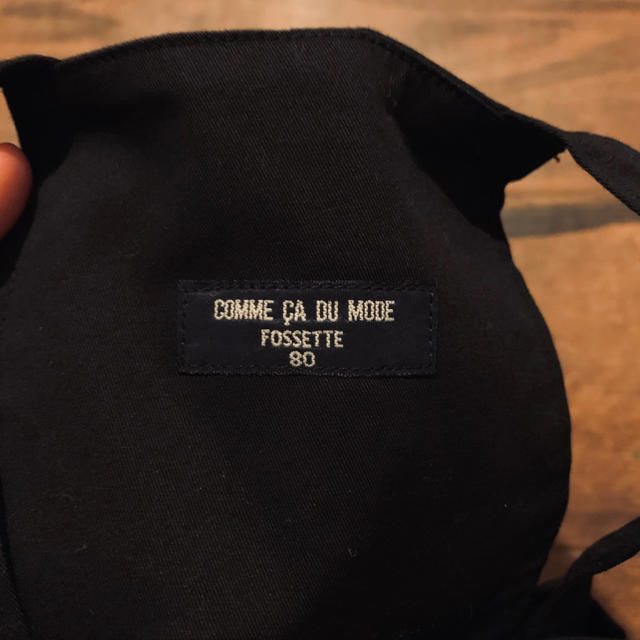 COMME CA DU MODE(コムサデモード)のコムサデモード　コムサイズムキッズ　80cm サロペット キッズ/ベビー/マタニティのベビー服(~85cm)(カバーオール)の商品写真