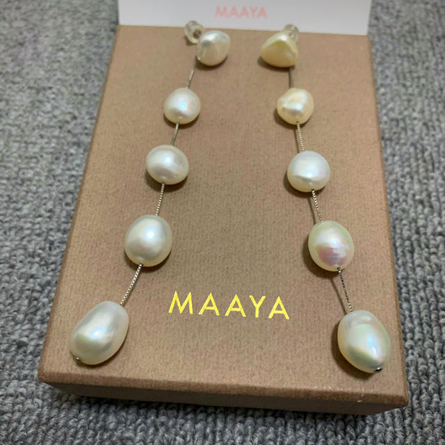 大流行中 期間限定お値下げ Maaya Rita ピアス マーヤ パール 高級感 Nemesissam Com 大流行中 期間限定お値下げ Maaya Rita ピアス マーヤ パール 高級感 Nemesissam Com