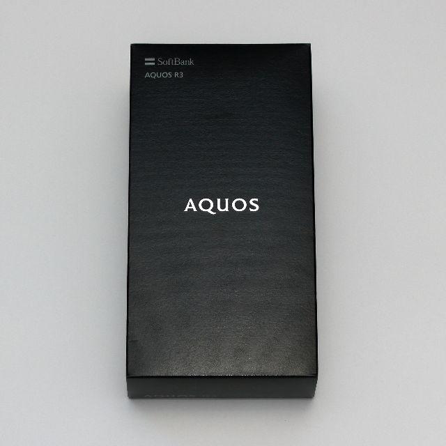 SHARP - AQUOS R3 SIMフリー化済み Premium Black 2台セット