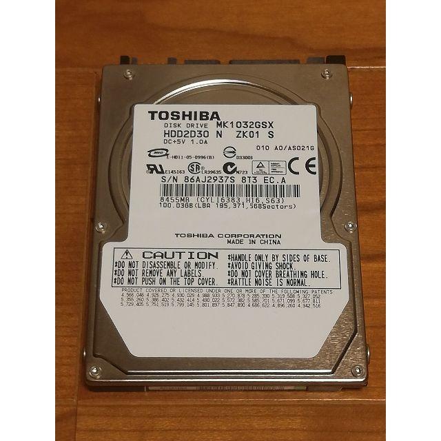 東芝(トウシバ)のTOSHIBA SATA 2.5インチHDD MK1032GSX 100GB スマホ/家電/カメラのPC/タブレット(PCパーツ)の商品写真